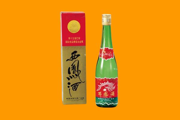 永州双牌县回收西凤酒