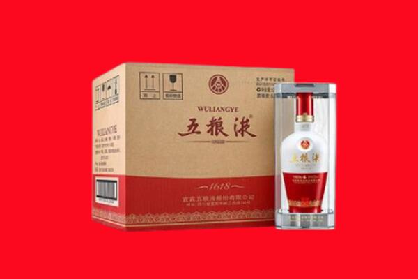永州双牌县回收五粮液