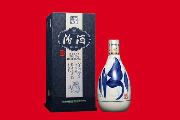 永州双牌县回收汾酒.jpg