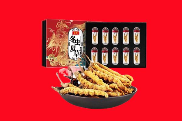 永州双牌县回收虫草