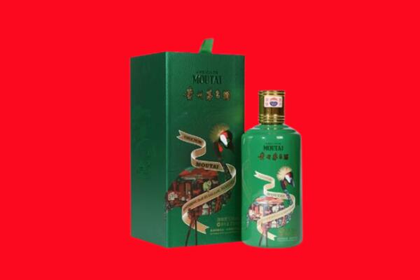 永州双牌县回收出口茅台