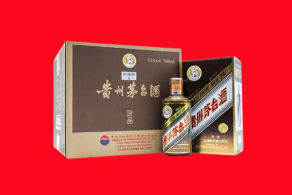 永州双牌县回收50年茅台
