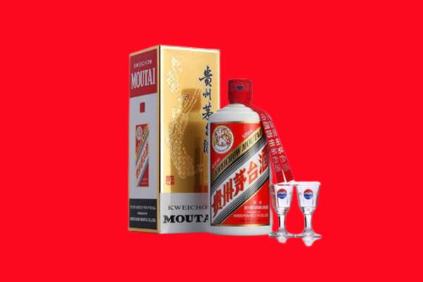 永州双牌县回收贵州茅台酒